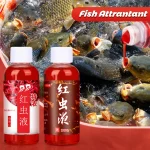 60ML Liquid Blood Worm Scent Fish Attractant Concentrated Red Worm Liquid Fish Bait Additive Perch Catfish Fishing Accessories 1