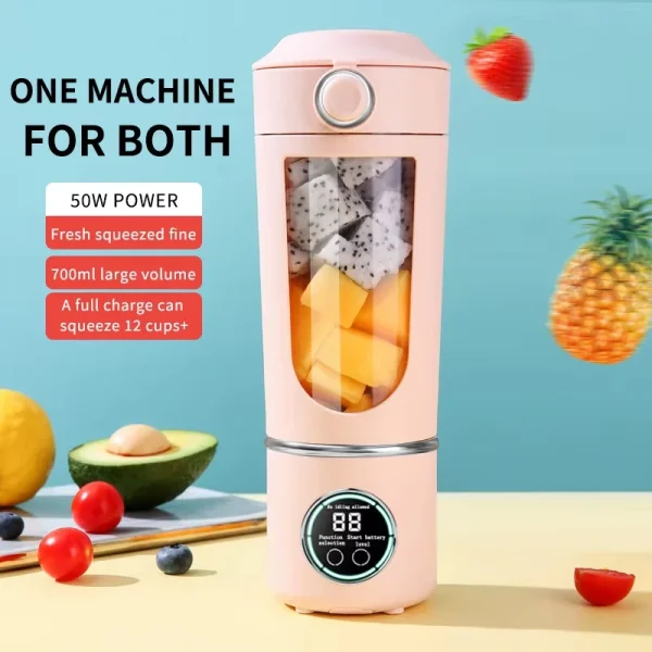 New Portable Juice Maker Blender for Shakes Smoothies 700ML Durable Juicers Steel Blades 2 In 1 Blender Bottle Smoothie Portable 4